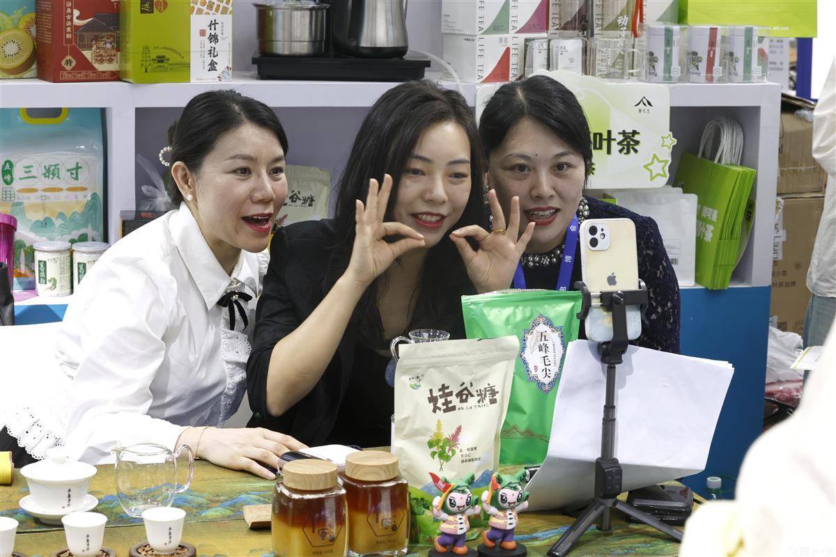 微乐斗地主官网